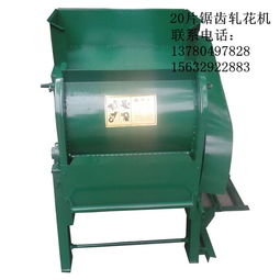 新款優質軋花機及棉籽分離機選購指南——邢臺正順機械制造廠產品解析