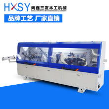 山東鴻鑫三友木工機械廠 專業供應優質建筑機械